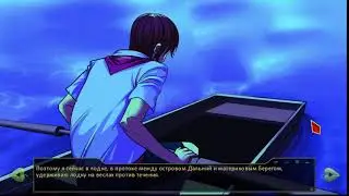 Бесконечное лето ~ Дубликат #52 ~ До чего тоскую я ~ 13 глава ~ Озвучка в два голоса.