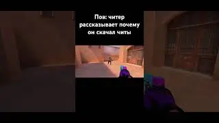 Ахахазах 