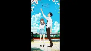 ▫️Anime: Voice Form |The aesthetics of Anime | 