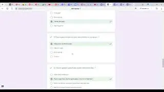 пбб методика 1