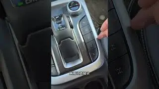 Как включить танковый разворот ТАНК 300 