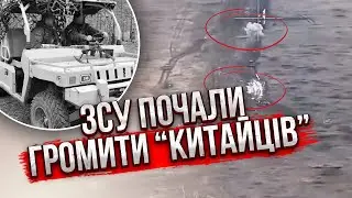 Знищили ВЕЛИКУ КОЛОНУ РФ! Техніка з Китаю пішла в атаку і нарвалася. Чим все закінчилося?