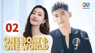 【Highlight】EP2: Zhang Han disappeared in the sea? 🚢 