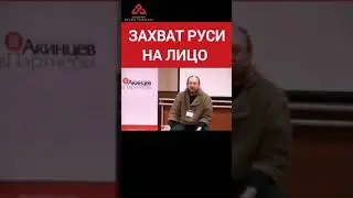 Как УНИЧТОЖАЛСЯ культурный код ведической культуры?? 