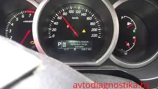 Подмотка (проверка) одометра (спидометра) suzuki vitara. Roll up odometer