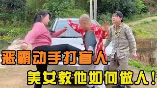 25 Mountain Kaka Xiaoyue 4.15