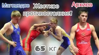 Напряженная схватка! Адам Архиев (Чечня) - Агаджи Магомедов (Дагестан)