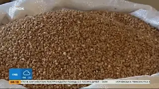 Как правильно выбирать гречку - Советы экспертов