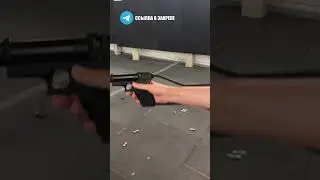 ОФ-93: пистолет-дробовик 12 калибра! | ССК Калибр