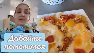 СЕГОДНЯ ЭТО СТРАШНАЯ 😯АВАРИЯ ПОТРЯСЛА ВСЕХ😔