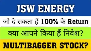 JSW ENERGY results today | JSW ENERGY Share News | JSW ENERGY Share