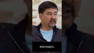 Хочешь дом? значит ты бедный.