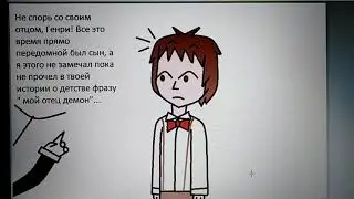 Bendy and the ink machine BATIM | реакция на понятие 