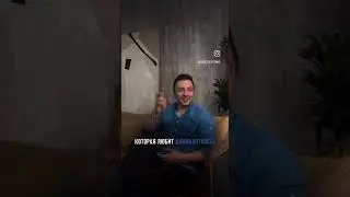 Создавайте в нем доминантность и вы станете ценнейшей женщиной во всей его жизни.
