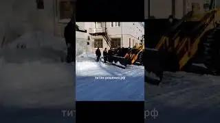 Отвал на экскаватор погрузчик/ +7 916 224-39-88 / +7 (999) 991-27-90 / титан-решения.рф 