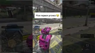 Промокод - Feliks | MAJESTIC RP / GTA 5 RP #shorts