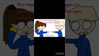 @user-3jrkeiie938xne бывает (видео сделано на скорую руку) #можноврек #надеюсьзалетит #анимка