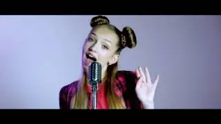 шоу группа 