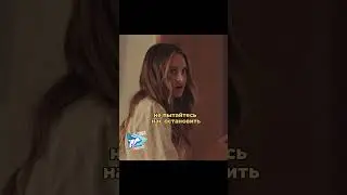 Неидеальные роботы 2023 ищи в gogibey 