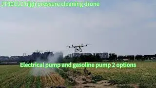 JT30 High pressure cleaning drone for big building/facade/roof/windows/solar panel washing