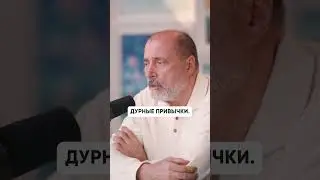 В чём ГЛАВНАЯ ПРИЧИНА ЗАВИСИМОСТИ? 