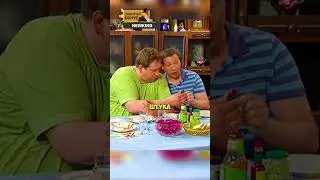 Николай Петрович потерял вкус 😂