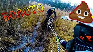 EPIC PITBIKE AND ENDURO RIDING !!! Swamp, Forests, Bridges in Russia