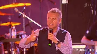 ЛЕОНИД АГУТИН - "СОЧИ"/ Гала-Концерт/Открытие Фестиваля ЖАРА 2021