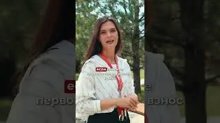 Правильная ипотека для жилых комплексов!
