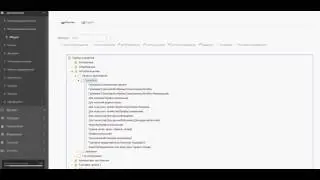 Attribut&co edit template and value