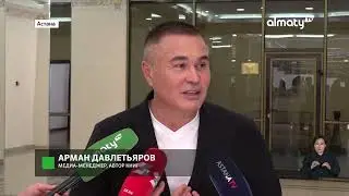 Арман Давлетьяров презентовал четыре свои книги в Астане