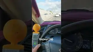 Опасное излучение вышек связи?