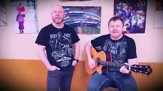 Большая медведица. Легендарная песня.