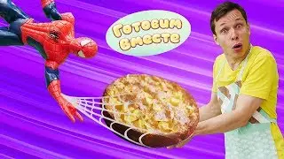 Железный Человек и Человек Паук - Видео про игрушки супергерои для мальчиков