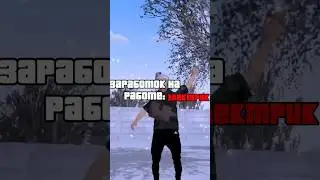 🔥ЗАРАБОТОК ЭЛЕКТРИКА НА 1 И 2 РАНГЕ БЛЕК РАША | ЭЛЕКТРИК НА BLACK RUSSIA🔥 
