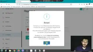 #MarketBot