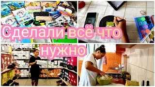 Мы полностью готовы 👌Самое сложное сделали🙃Многодетная семья ❤