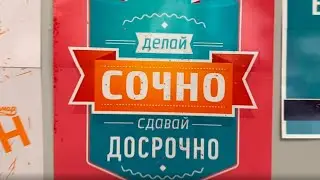 Интервью у студии 3D-печати Lab 3D-Print