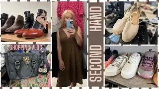Знахідки в Секонд Хенд / Vlog Second Hand