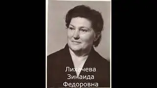 Бессмертный полк 57 школа Воронеж