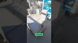 Дом из газобетона Загорянка Open Space