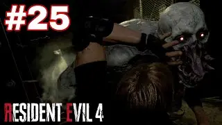 УБЕГАТЬ БЕСПОЛЕЗНО ▷ Resident Evil 4 Remake (#25)