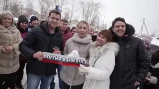Получите Вольво Шахаевы