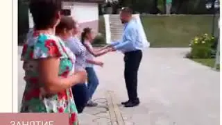 Научим танцевать Сальсу