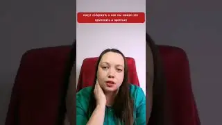 Биохимия: структура, таблицы, практика.