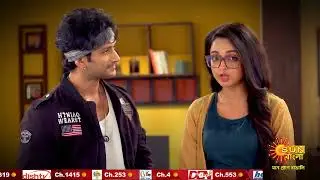 Constable Manju | 1 April @ 8:30pm | New Serial | Sun Bangla