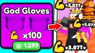 I Unlocked MOST OP GOD GLOVES and CLIMBED THE FASTEST in Roblox Climb Race Simulator..