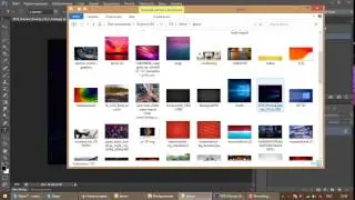 Фотошоп: Картинки и шрифты помещаются меньше чем оригинальные