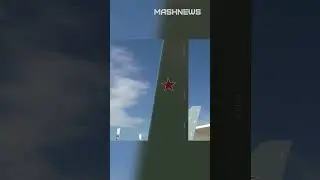 СМИ: ударный БПЛА 