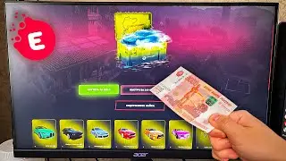 ЗАДОНАТИЛ 5000 РУБЛЕЙ И ОТКРЫЛ НОВЫЙ КЕЙС НА EVOLVE RP! ОКУПАЕТ ИЛИ НЕТ?
